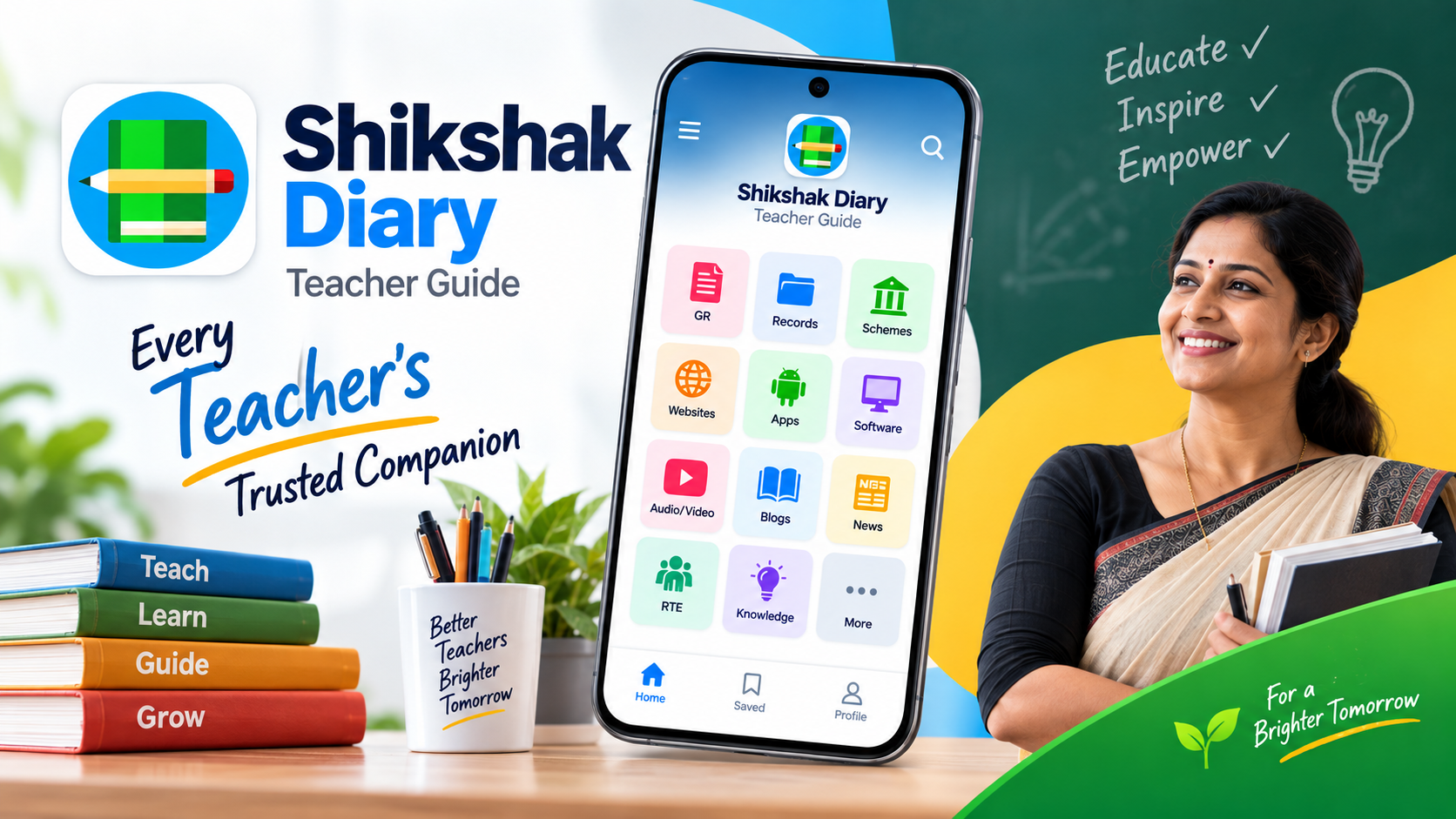 Shikshak Diary